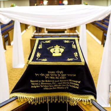 Flat Roof Chuppah Hire
