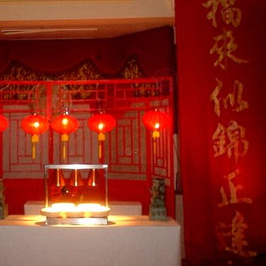 Chinese New Year Vertical Banner
