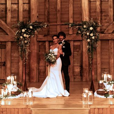Rustic Wedding Wood Arch