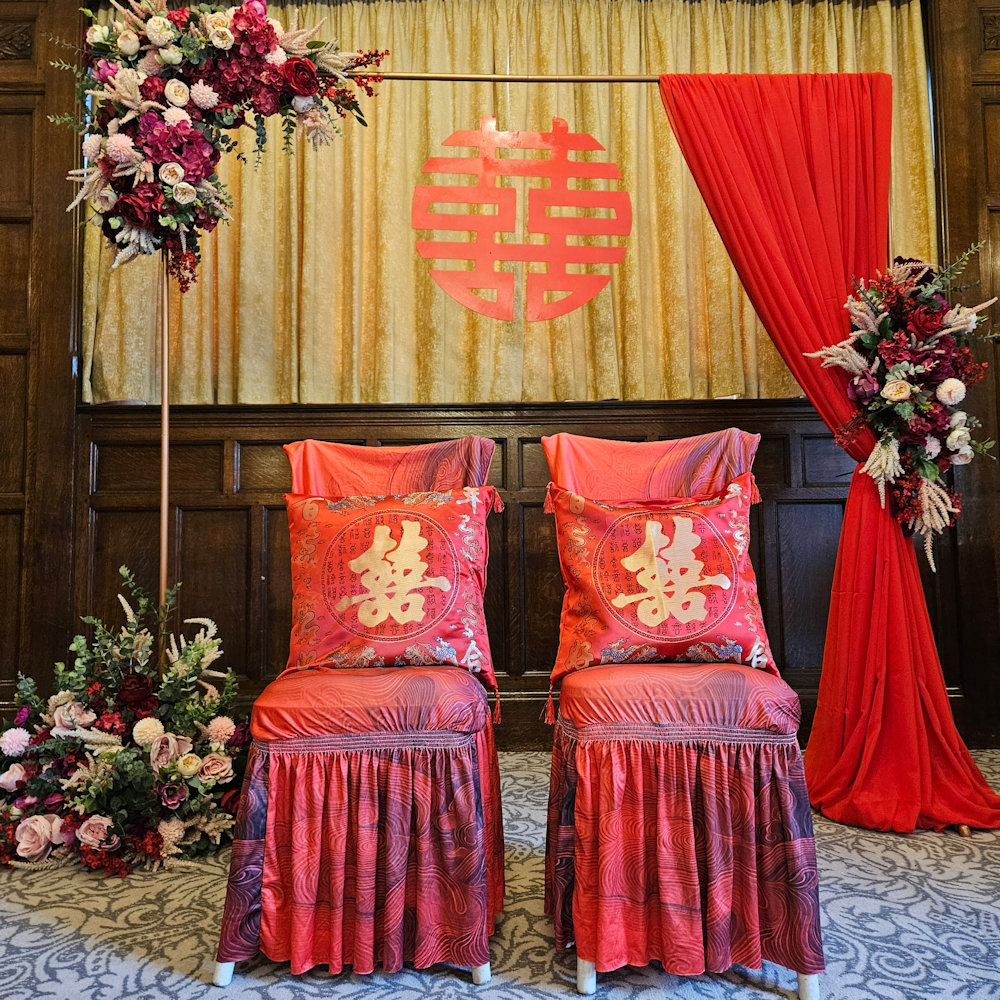 Chinese oriental wedding marriage prop hire Double Happiness